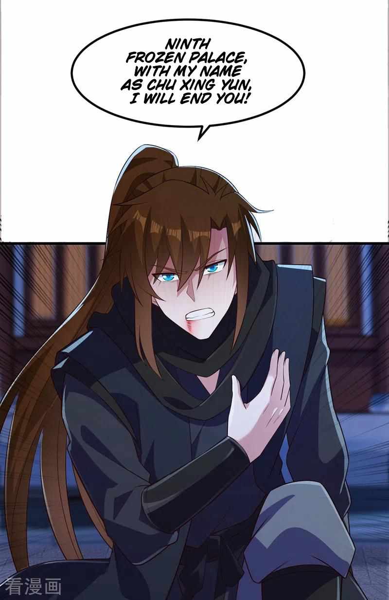 Spirit Sword Sovereign Chapter 430 - page 6