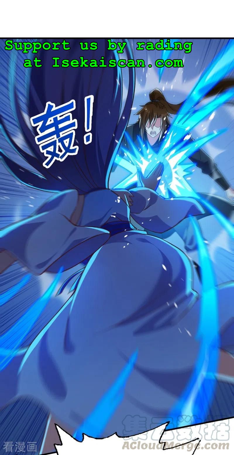Spirit Sword Sovereign Chapter 429 - page 9