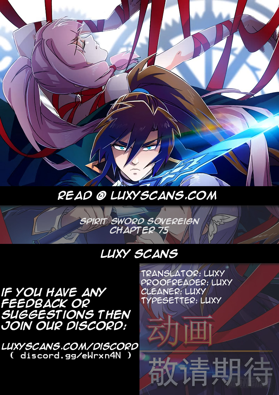 Spirit Sword Sovereign Chapter 75 - page 1