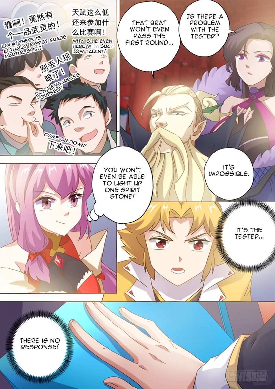 Spirit Sword Sovereign Chapter 75 - page 11