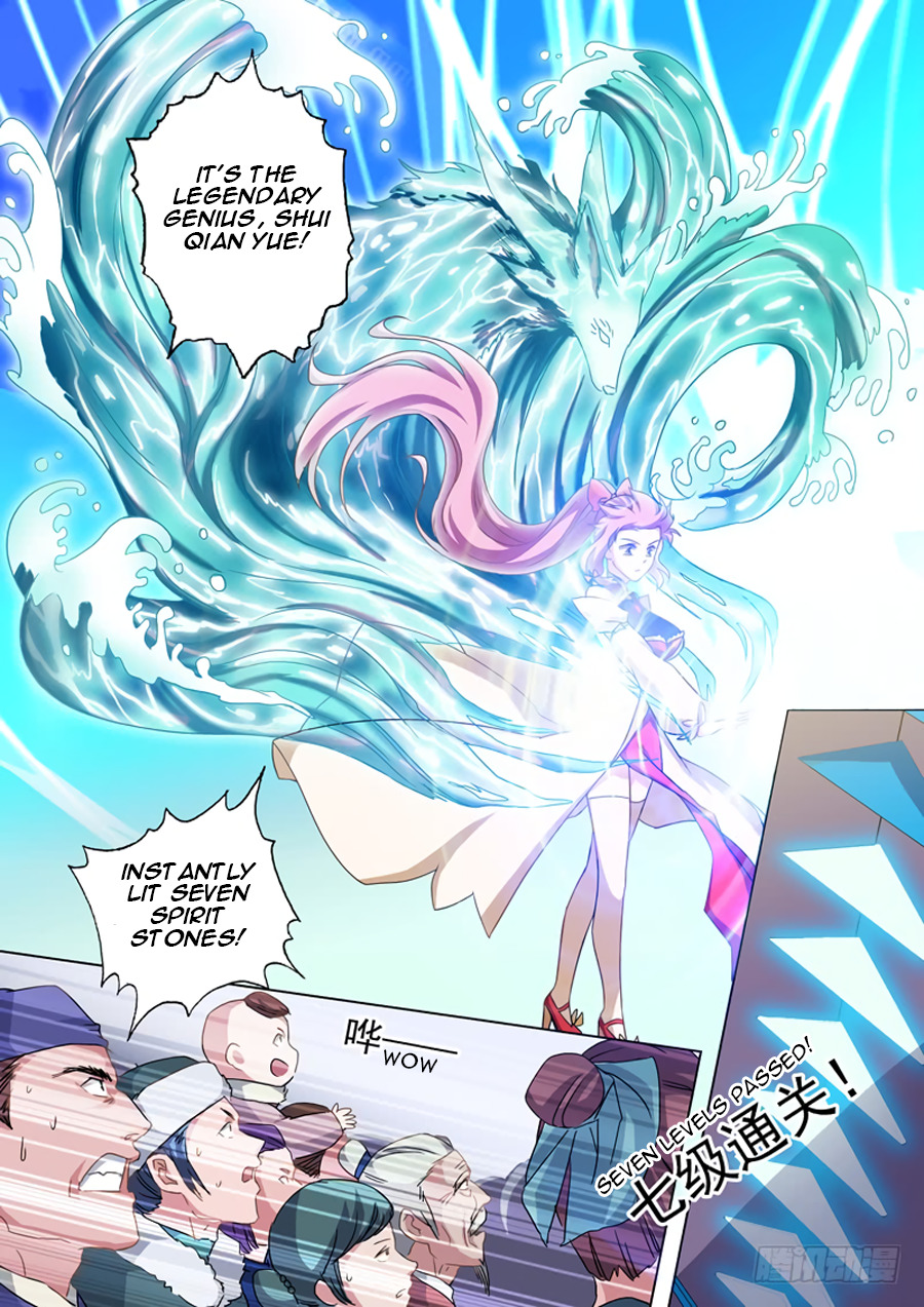 Spirit Sword Sovereign Chapter 75 - page 2