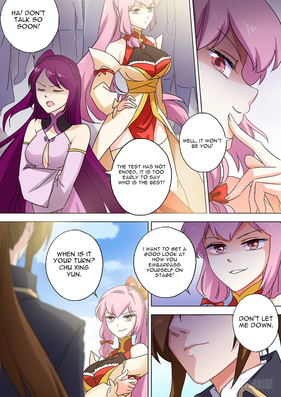 Spirit Sword Sovereign Chapter 75 - page 7