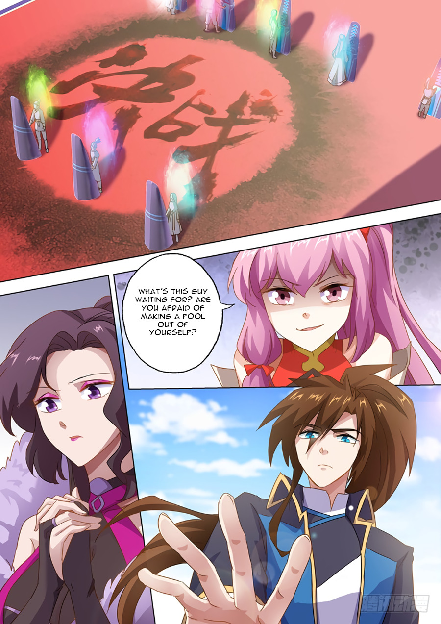 Spirit Sword Sovereign Chapter 75 - page 9