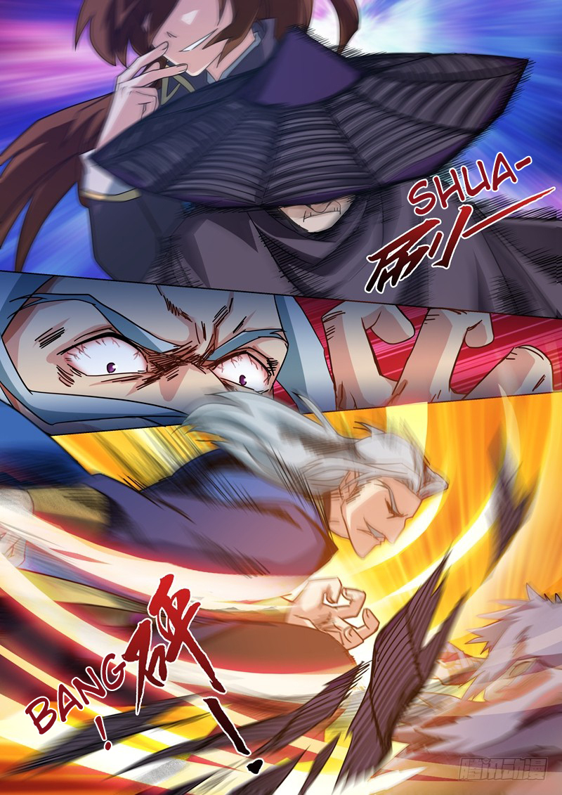 Spirit Sword Sovereign Chapter 55 - page 2