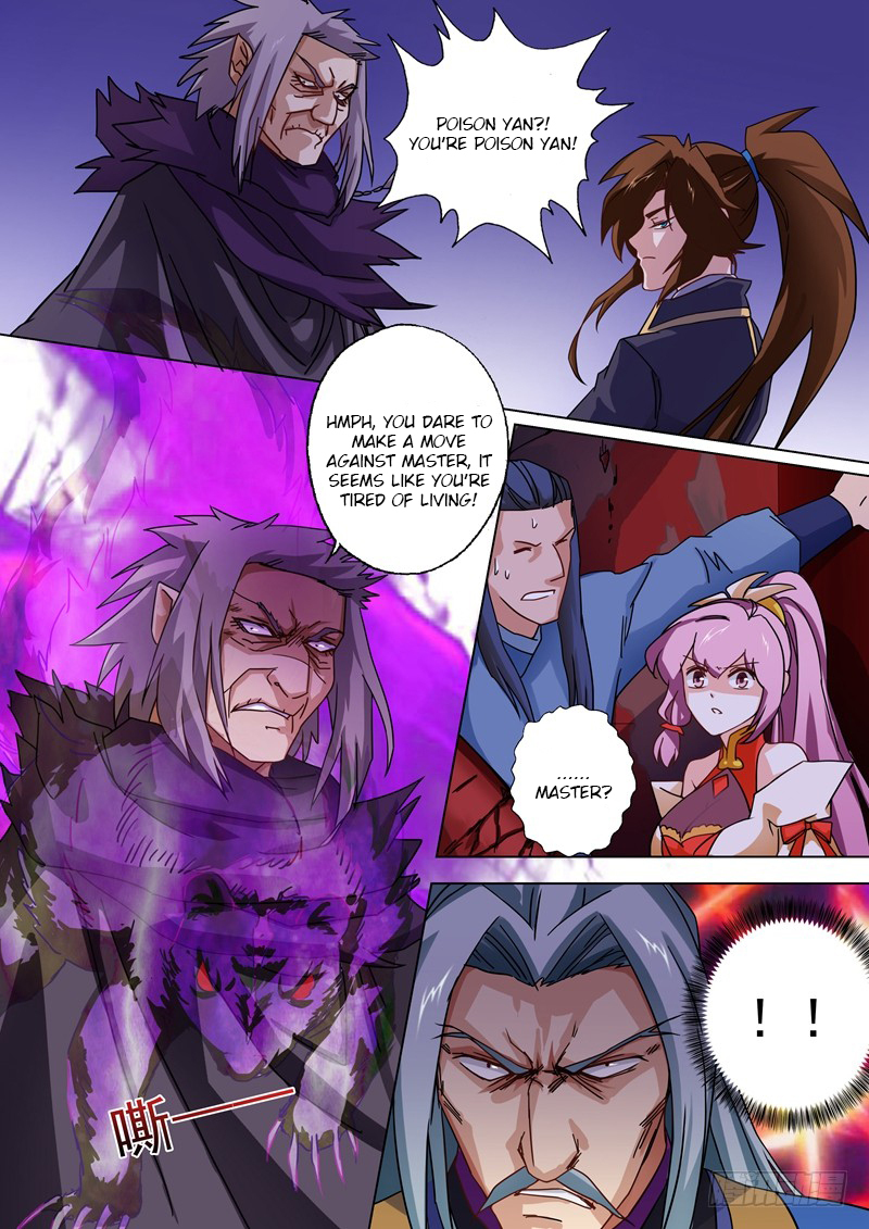 Spirit Sword Sovereign Chapter 55 - page 5
