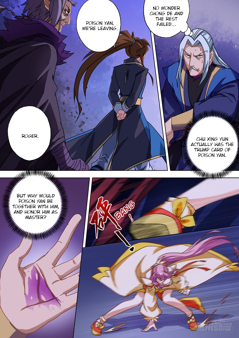 Spirit Sword Sovereign Chapter 55 - page 6