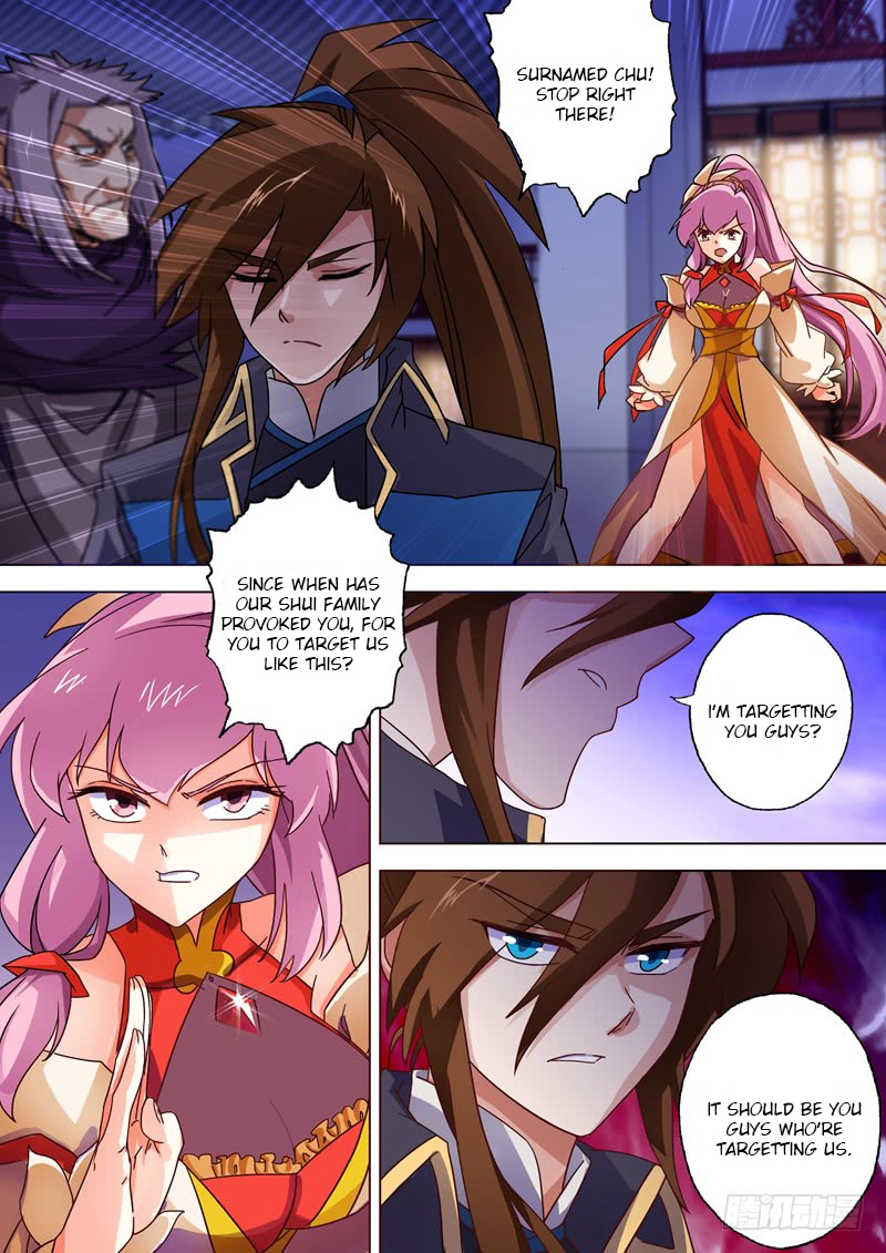 Spirit Sword Sovereign Chapter 55 - page 7