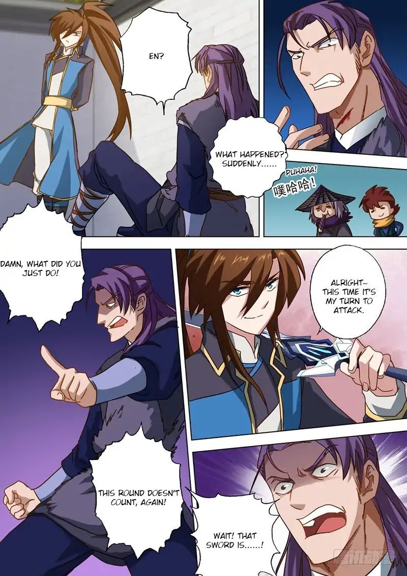Spirit Sword Sovereign Chapter 52 - page 3