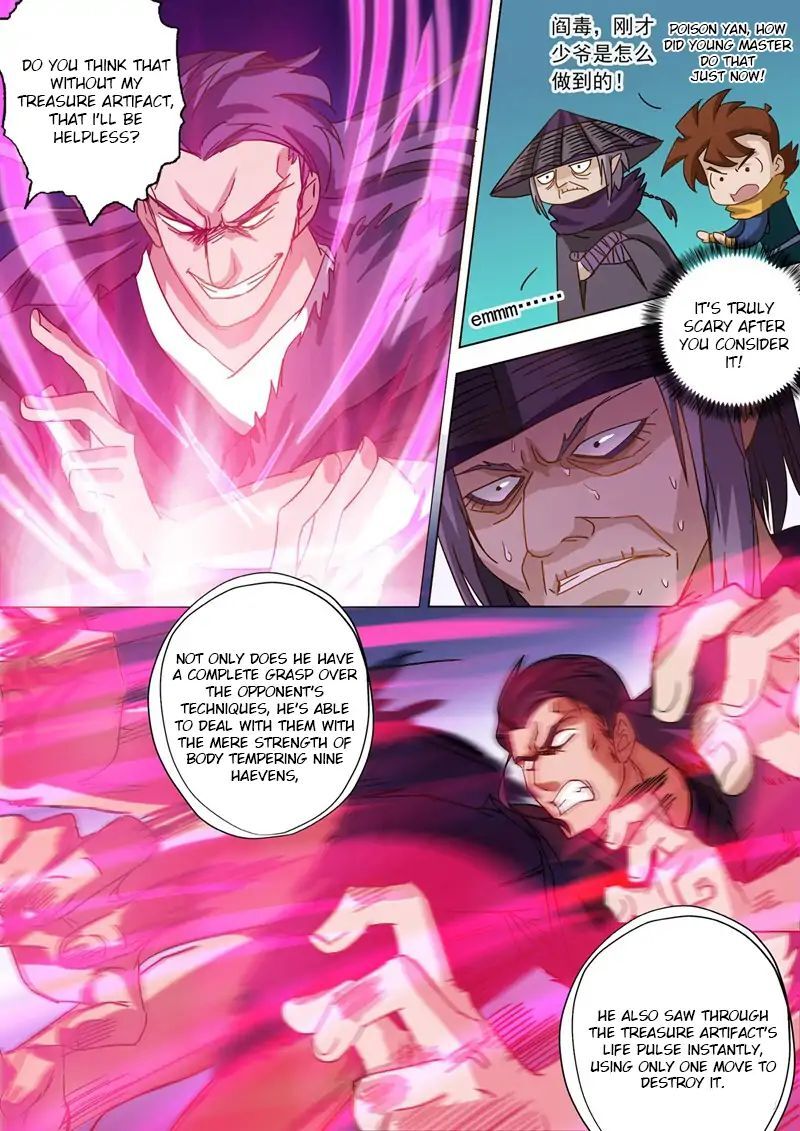 Spirit Sword Sovereign Chapter 52 - page 7
