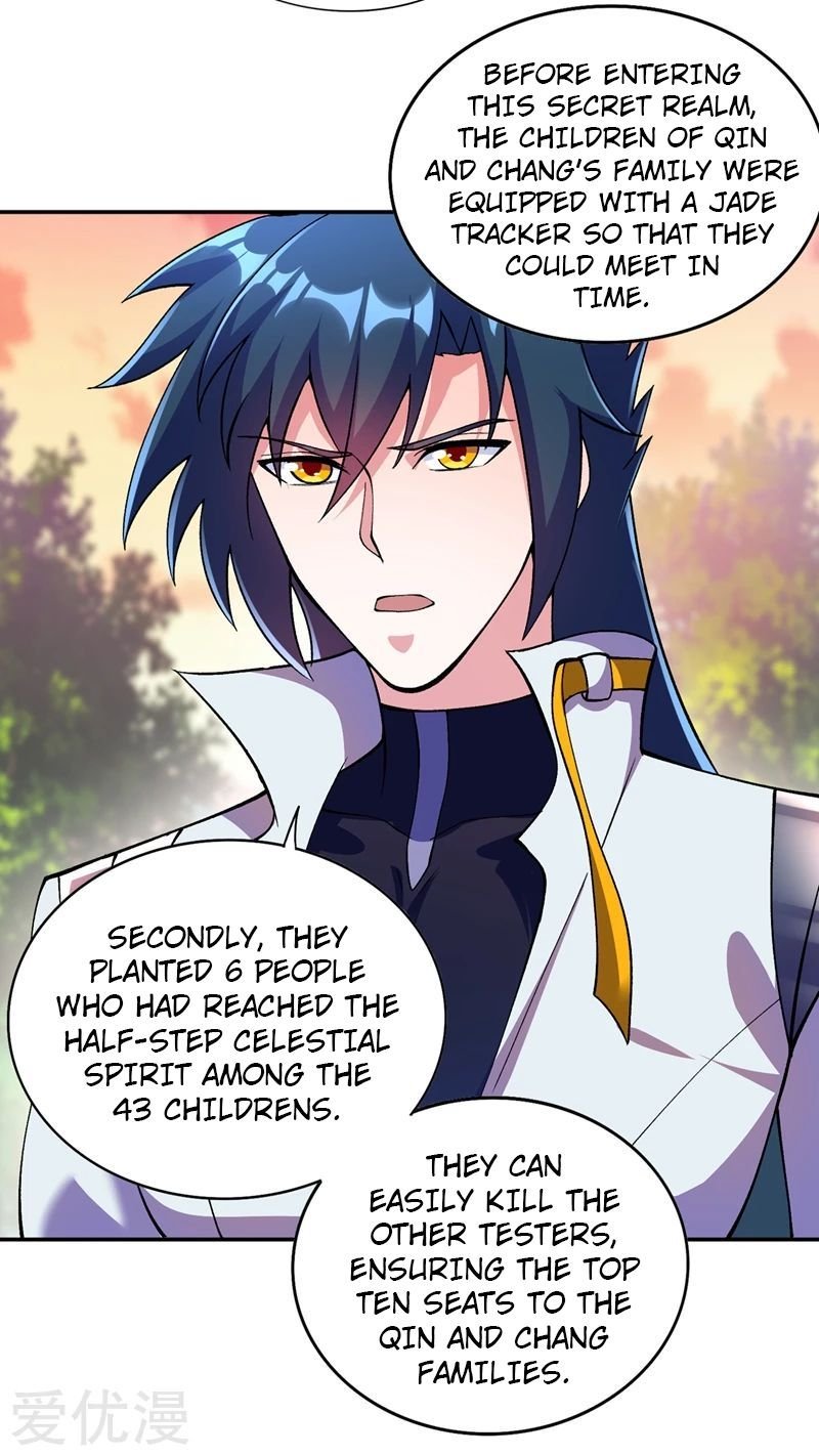 Spirit Sword Sovereign Chapter 322 - page 14