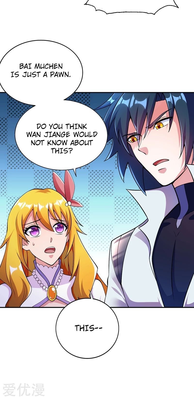 Spirit Sword Sovereign Chapter 322 - page 21