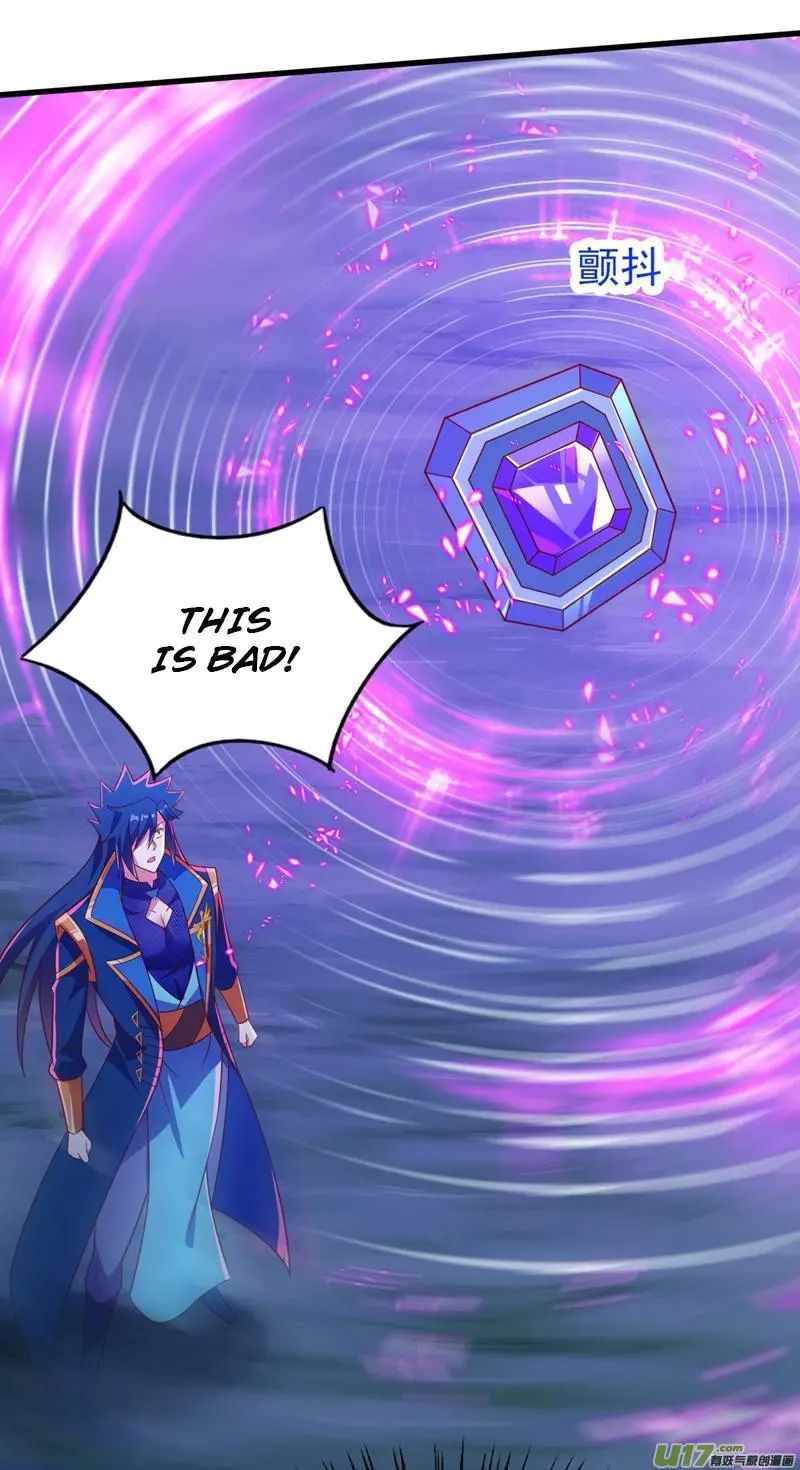 Spirit Sword Sovereign Chapter 439 - page 24