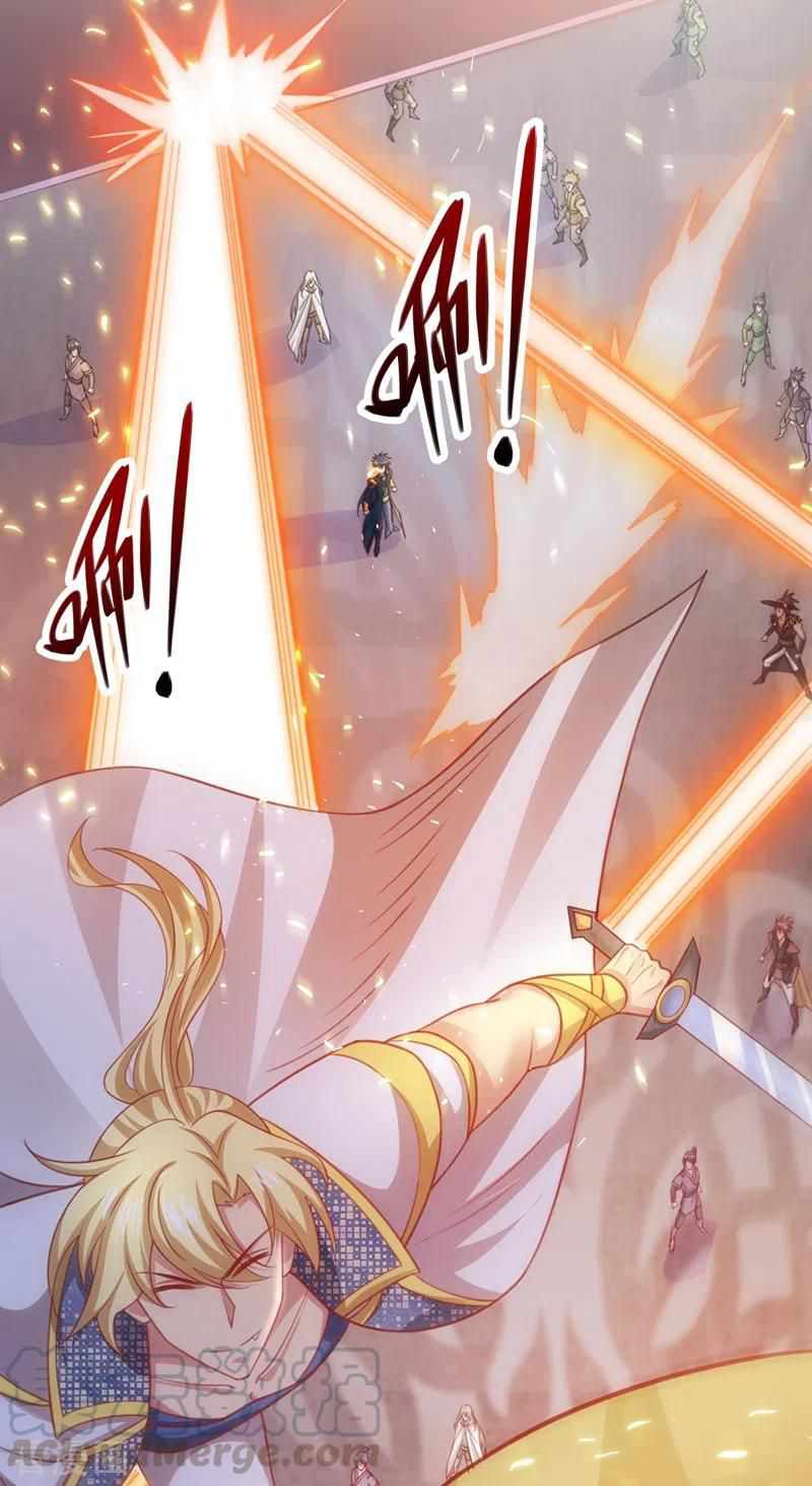 Spirit Sword Sovereign Chapter 405 - page 24