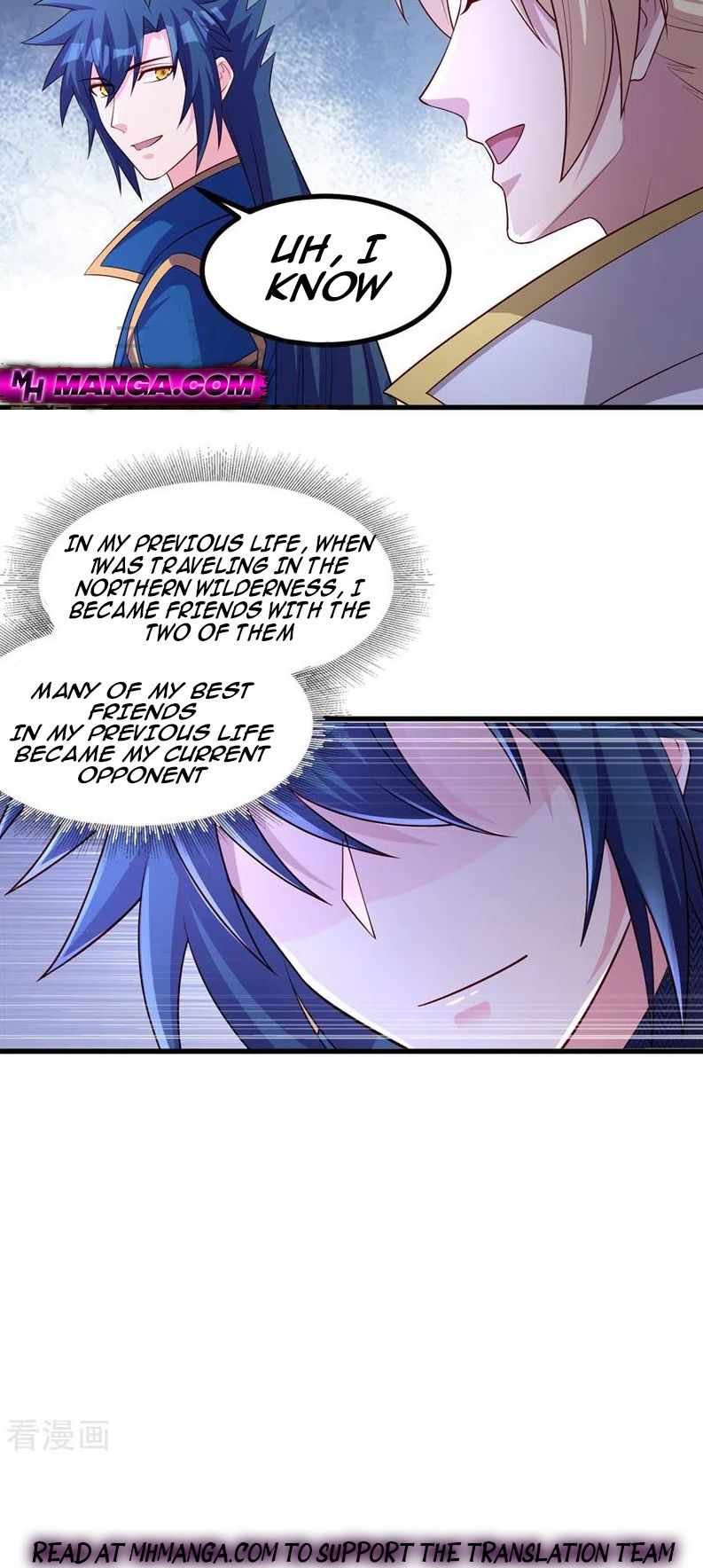 Spirit Sword Sovereign Chapter 444 - page 7