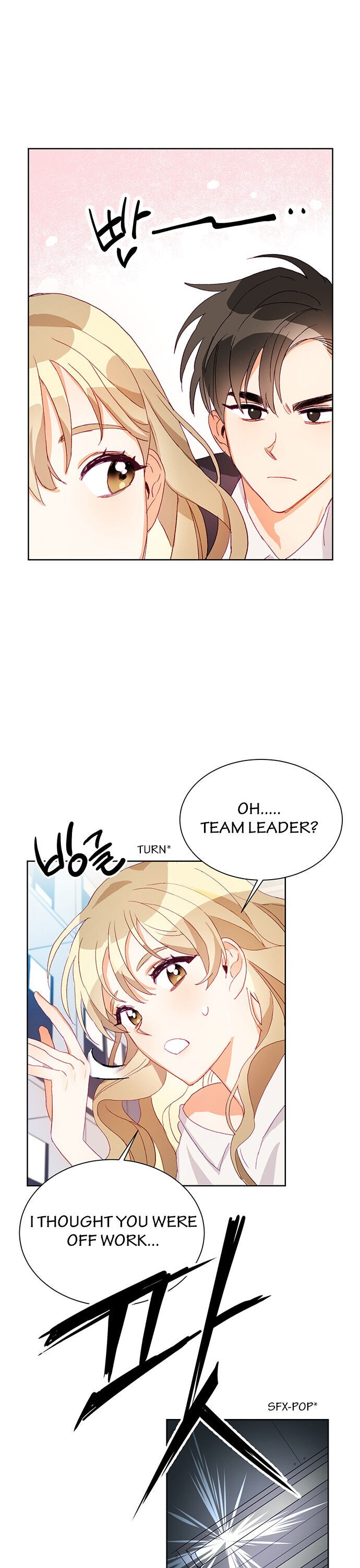 Kiss Sixth Senses chapter 1 - page 27