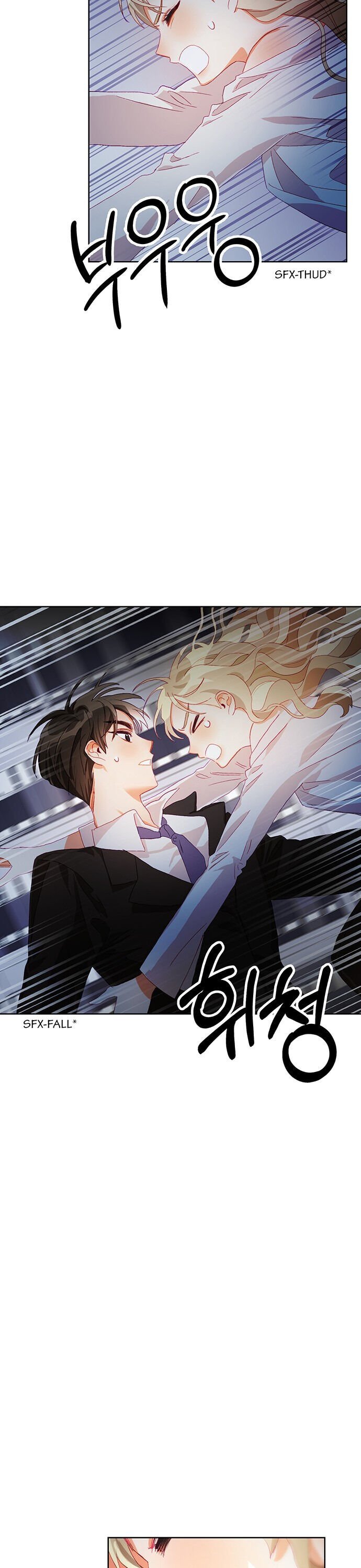 Kiss Sixth Senses chapter 1 - page 29