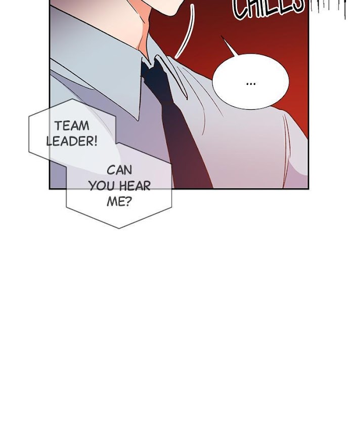Kiss Sixth Senses chapter 42 - page 15