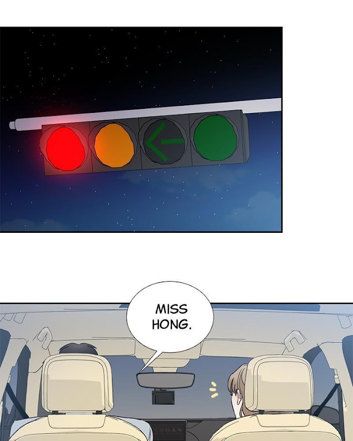 Kiss Sixth Senses chapter 42 - page 23