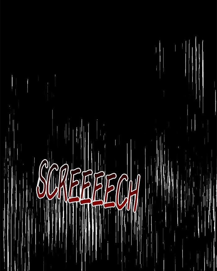 Kiss Sixth Senses chapter 42 - page 39
