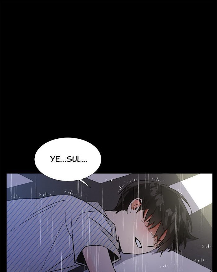 Kiss Sixth Senses chapter 42 - page 43
