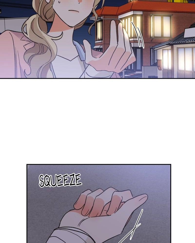 Kiss Sixth Senses chapter 34 - page 43