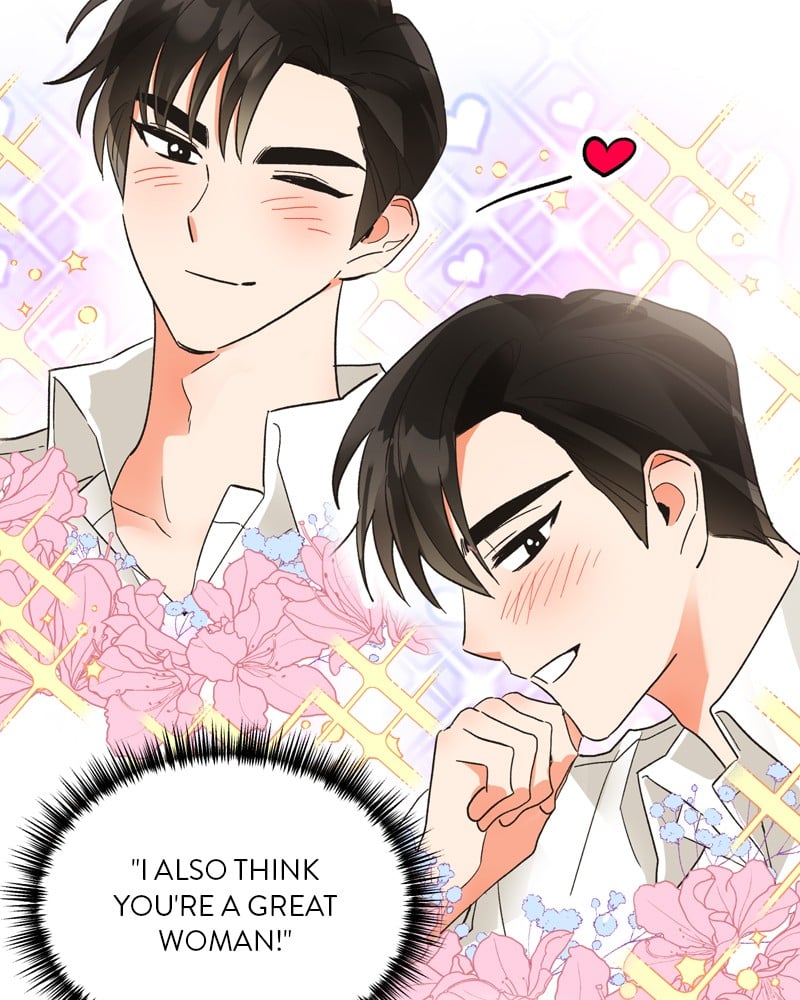 Kiss Sixth Senses chapter 35 - page 59
