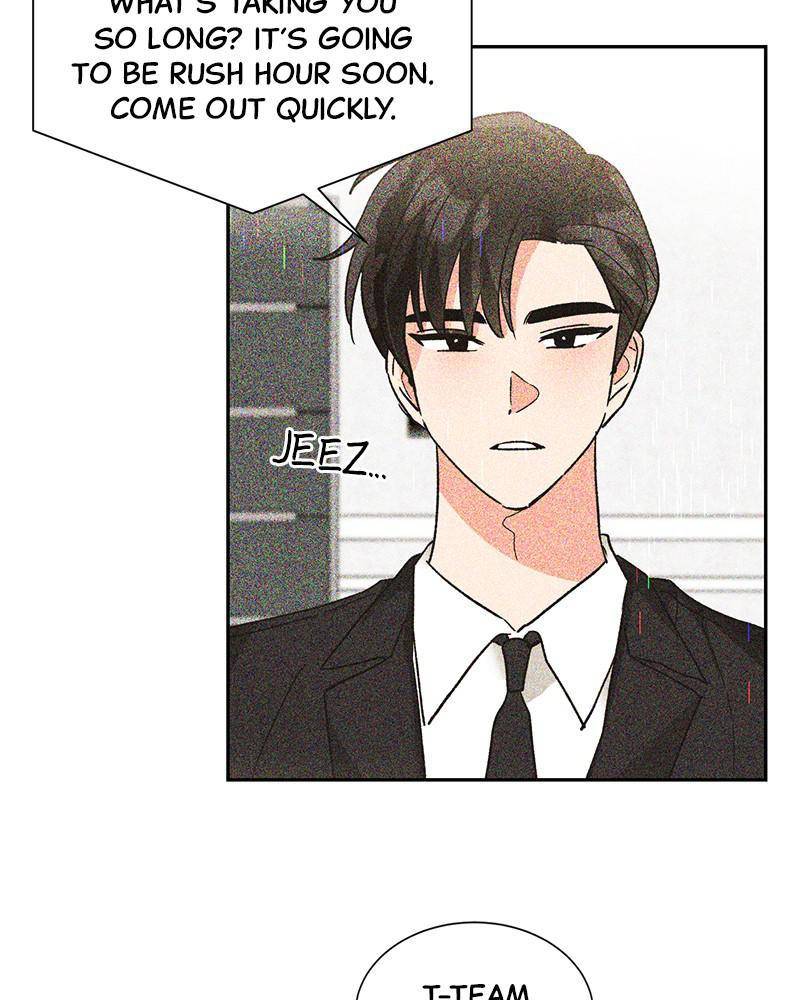 Kiss Sixth Senses chapter 37 - page 46