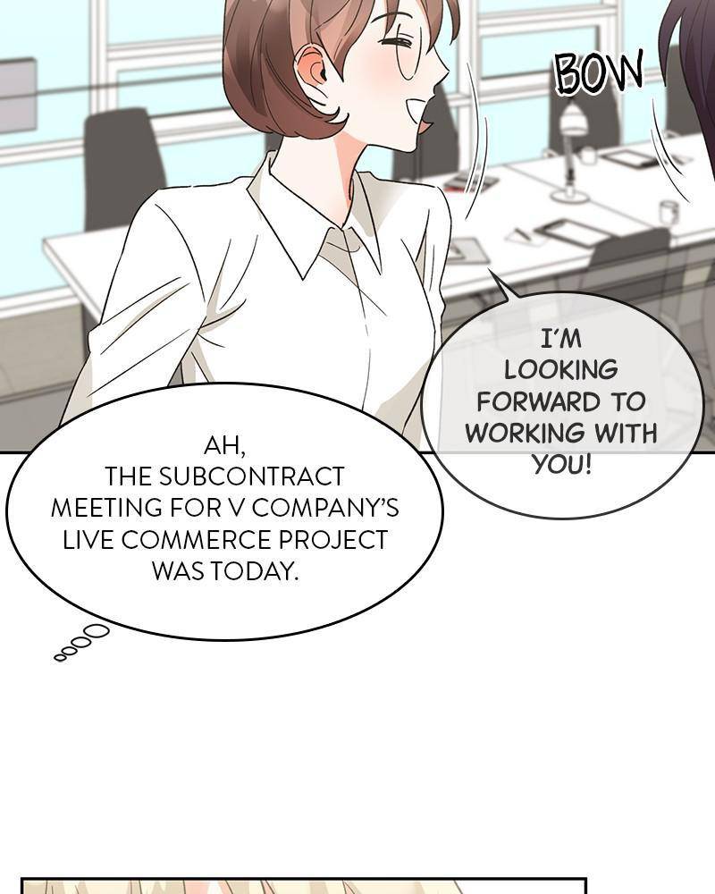Kiss Sixth Senses chapter 37 - page 9