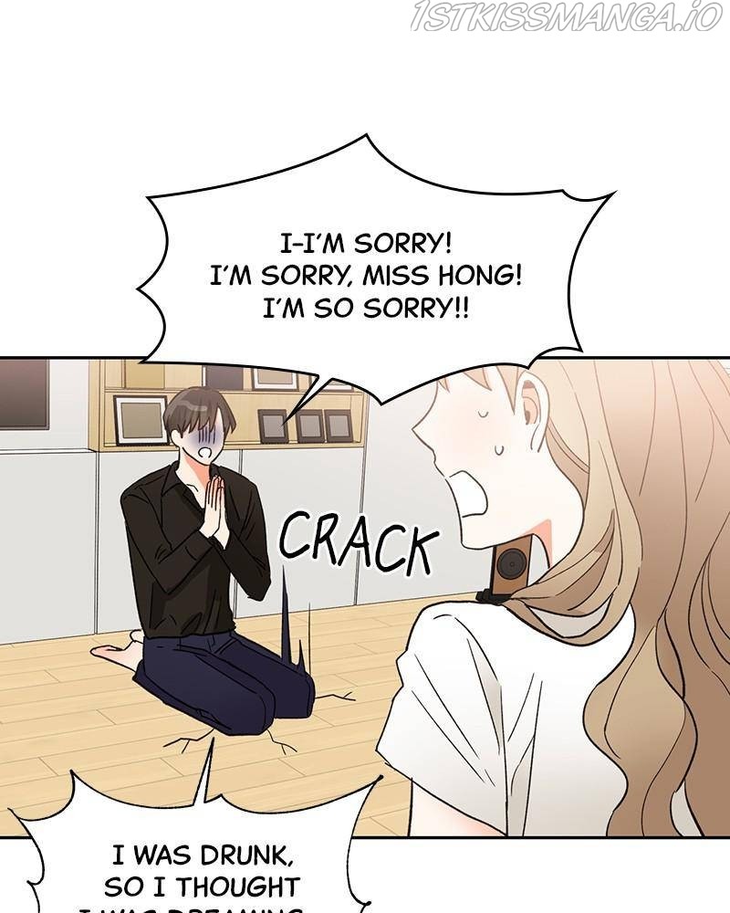 Kiss Sixth Senses chapter 40 - page 46