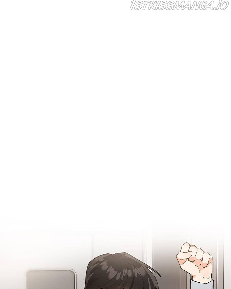 Kiss Sixth Senses chapter 43 - page 1