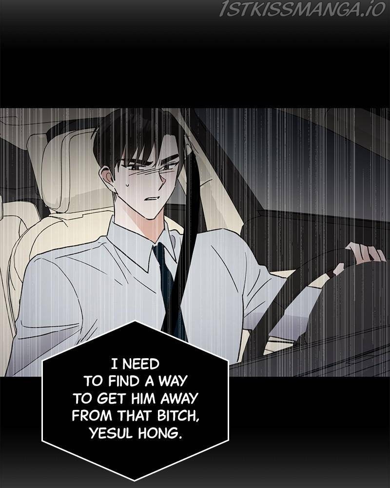 Kiss Sixth Senses chapter 43 - page 53