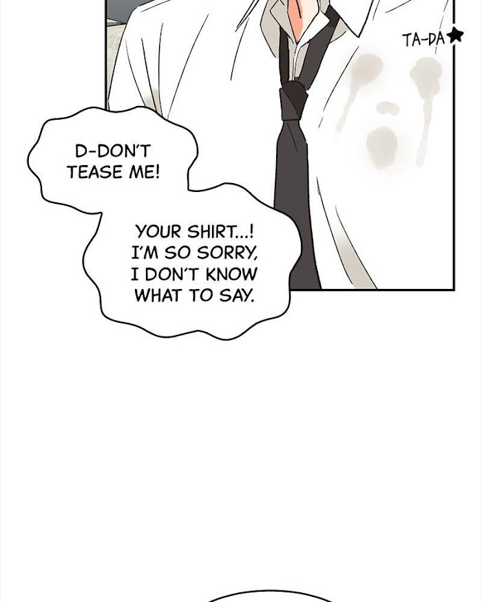 Kiss Sixth Senses chapter 45 - page 4