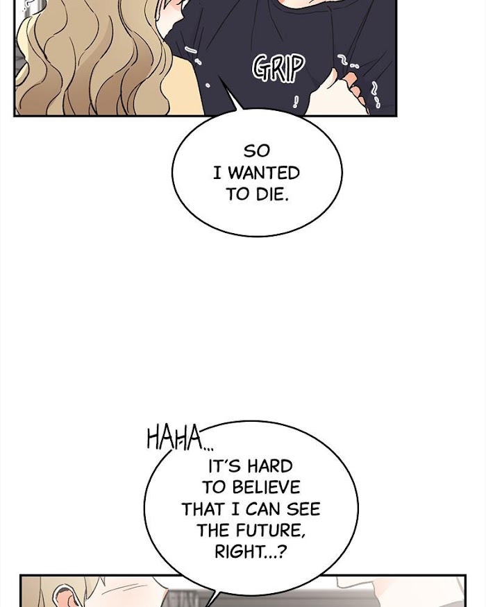 Kiss Sixth Senses chapter 45 - page 79