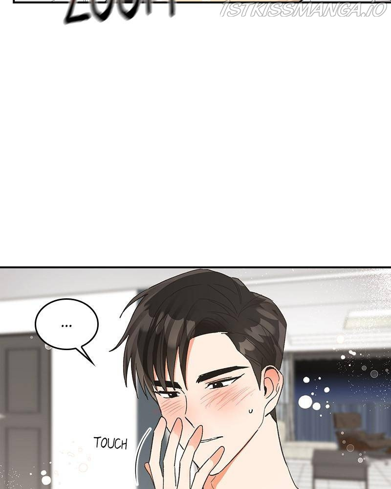 Kiss Sixth Senses chapter 46 - page 7