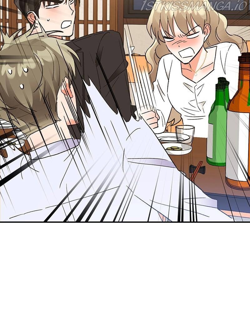 Kiss Sixth Senses chapter 49 - page 59