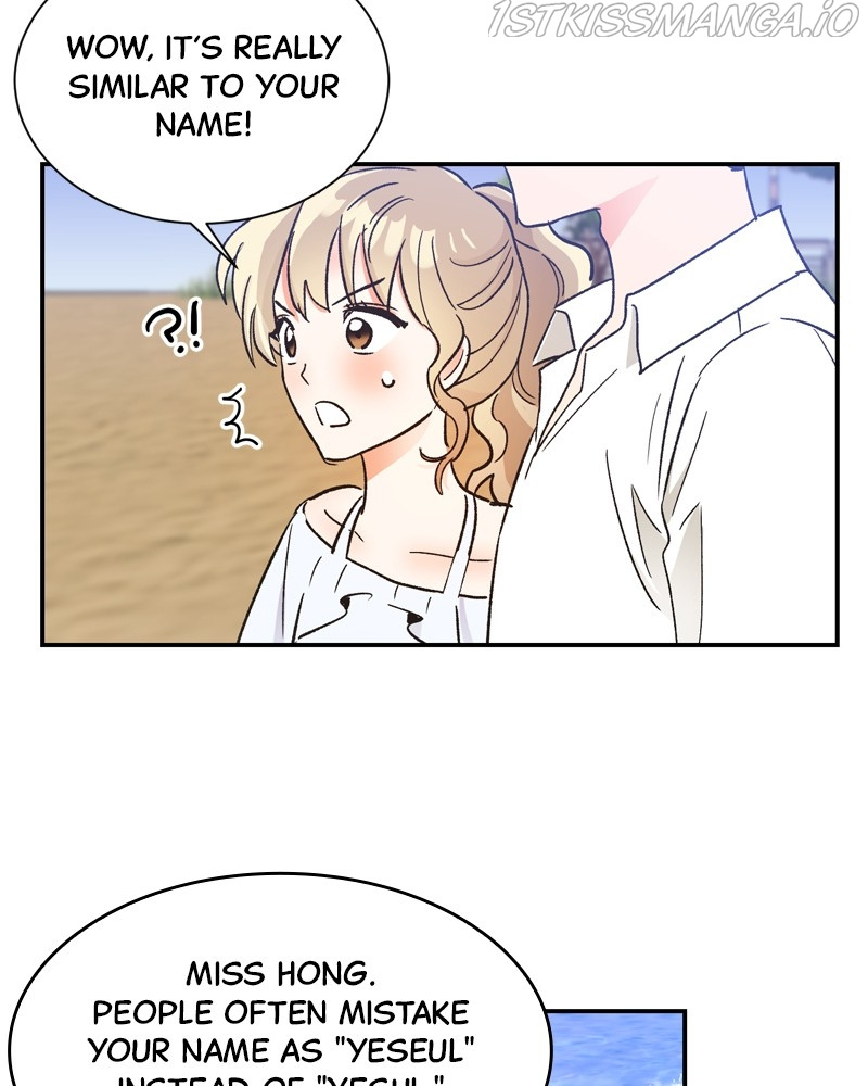 Kiss Sixth Senses chapter 50 - page 81