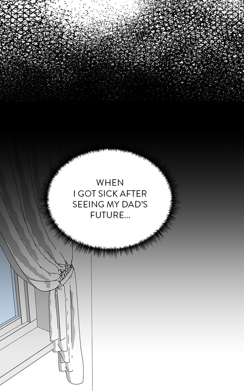 Kiss Sixth Senses chapter 74 - page 12