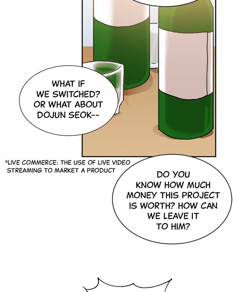 Kiss Sixth Senses chapter 7 - page 57