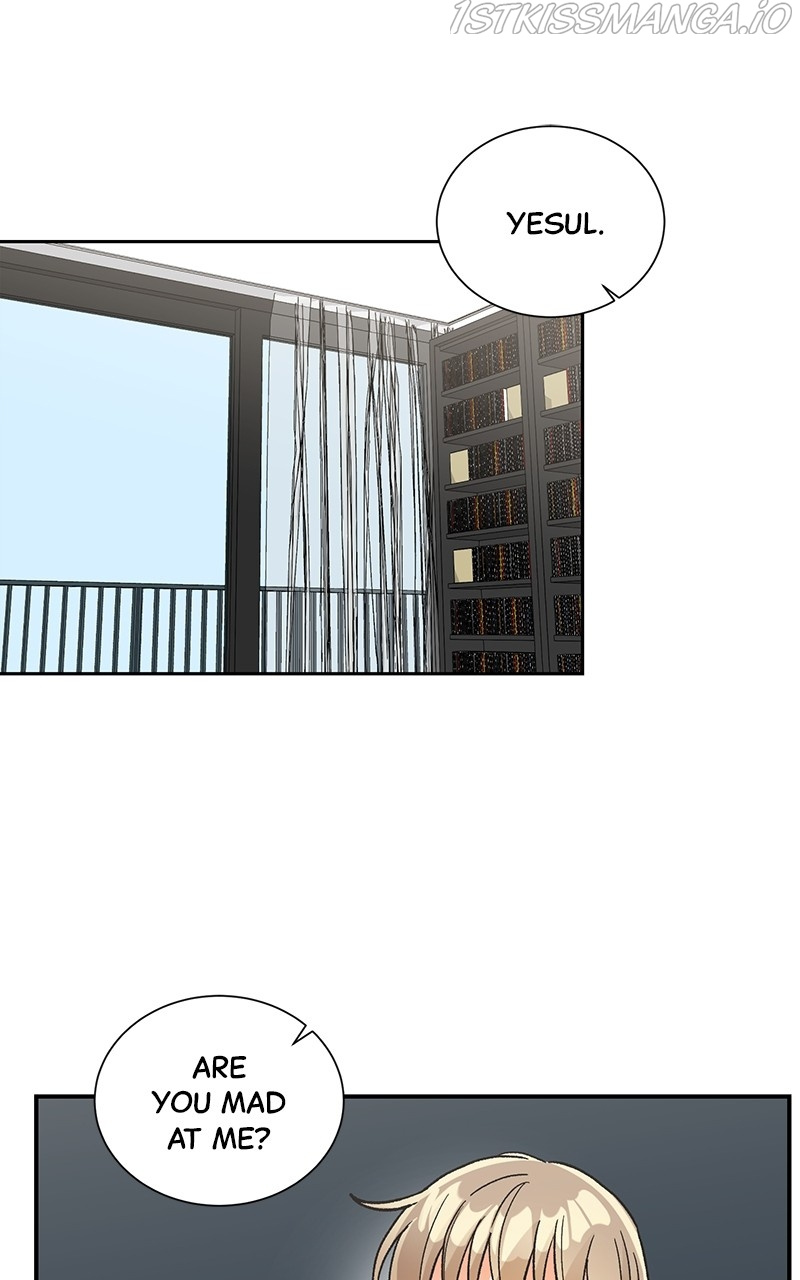 Kiss Sixth Senses chapter 73 - page 1