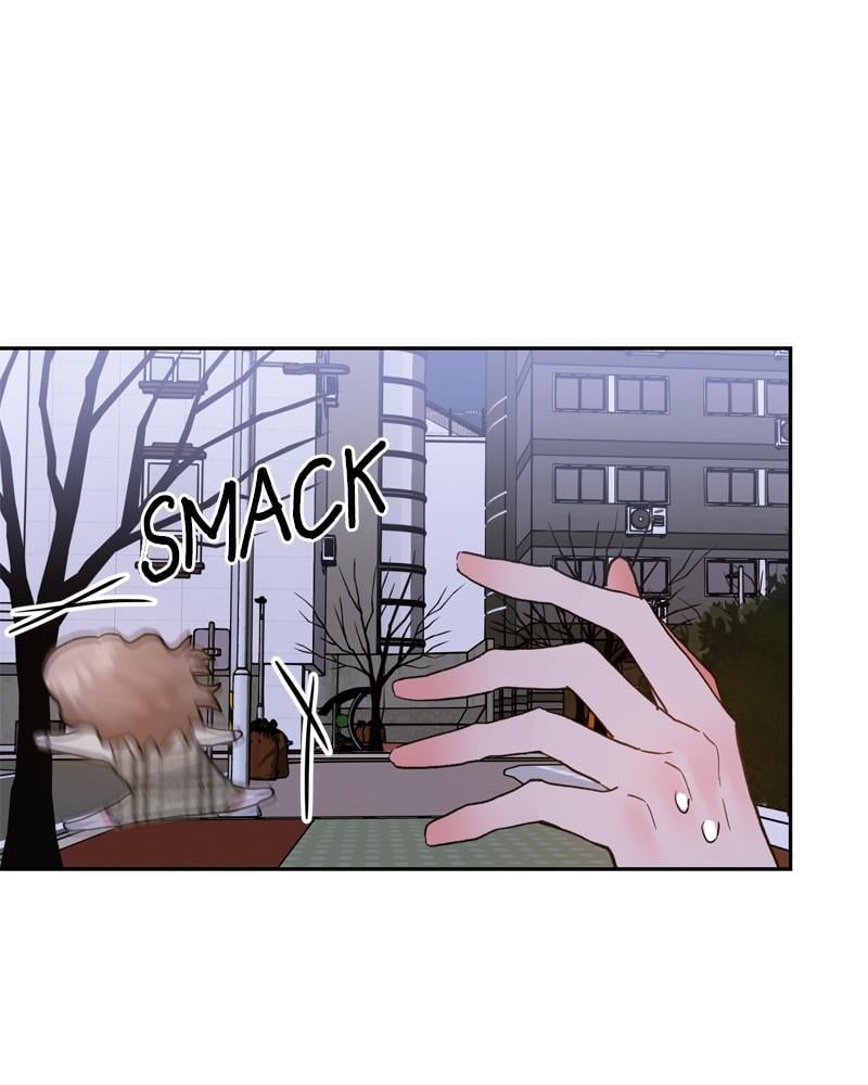 Kiss Sixth Senses chapter 8 - page 19