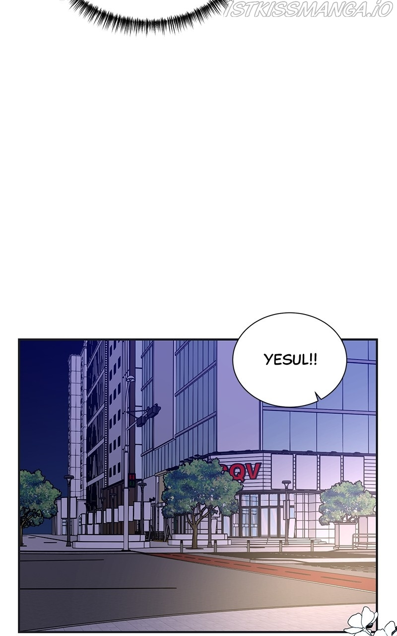 Kiss Sixth Senses chapter 72 - page 15