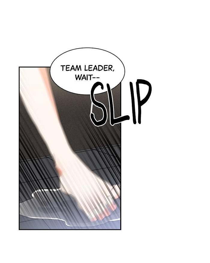 Kiss Sixth Senses chapter 31 - page 57