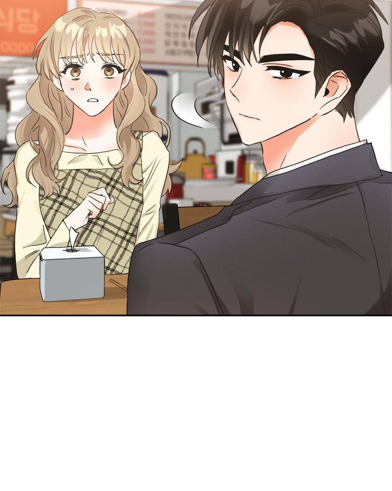Kiss Sixth Senses chapter 10 - page 50