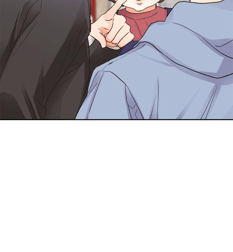 Kiss Sixth Senses chapter 10 - page 64
