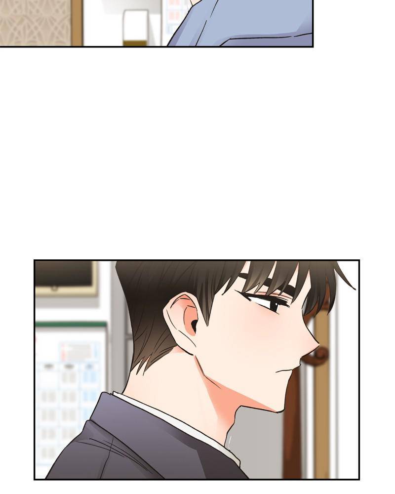 Kiss Sixth Senses chapter 10 - page 70