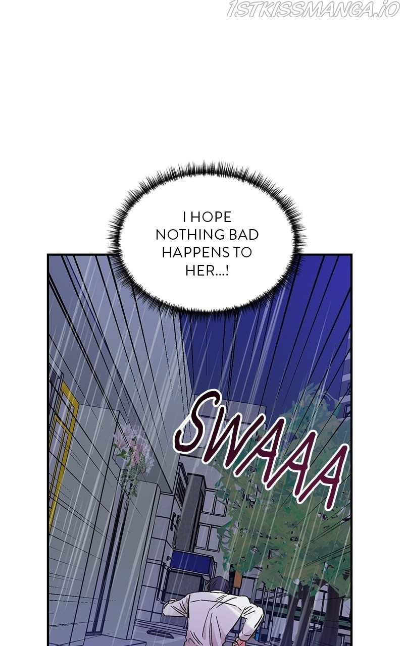 Kiss Sixth Senses chapter 68 - page 5