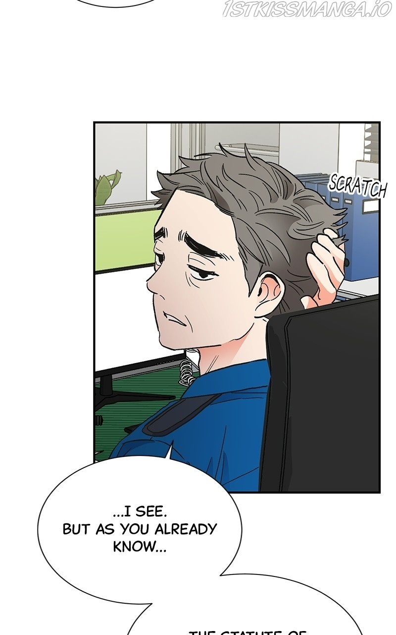 Kiss Sixth Senses chapter 68 - page 57