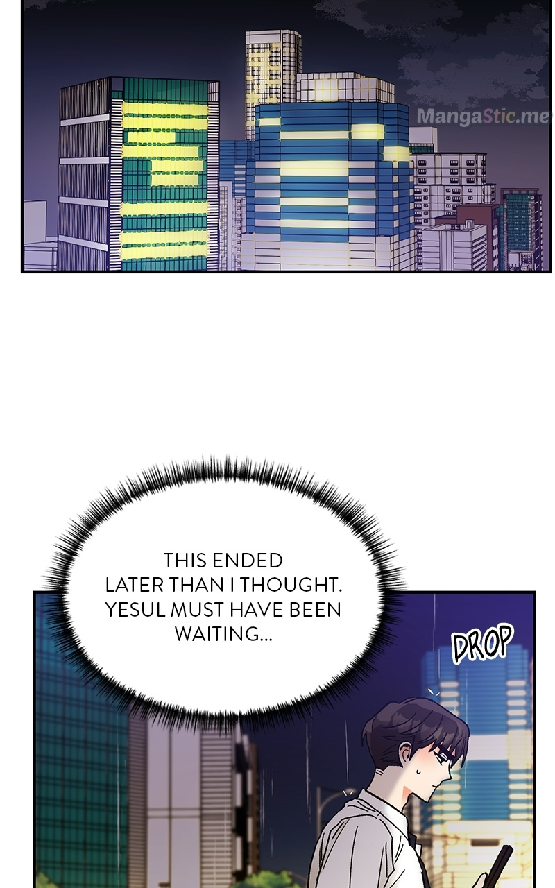 Kiss Sixth Senses chapter 67 - page 6