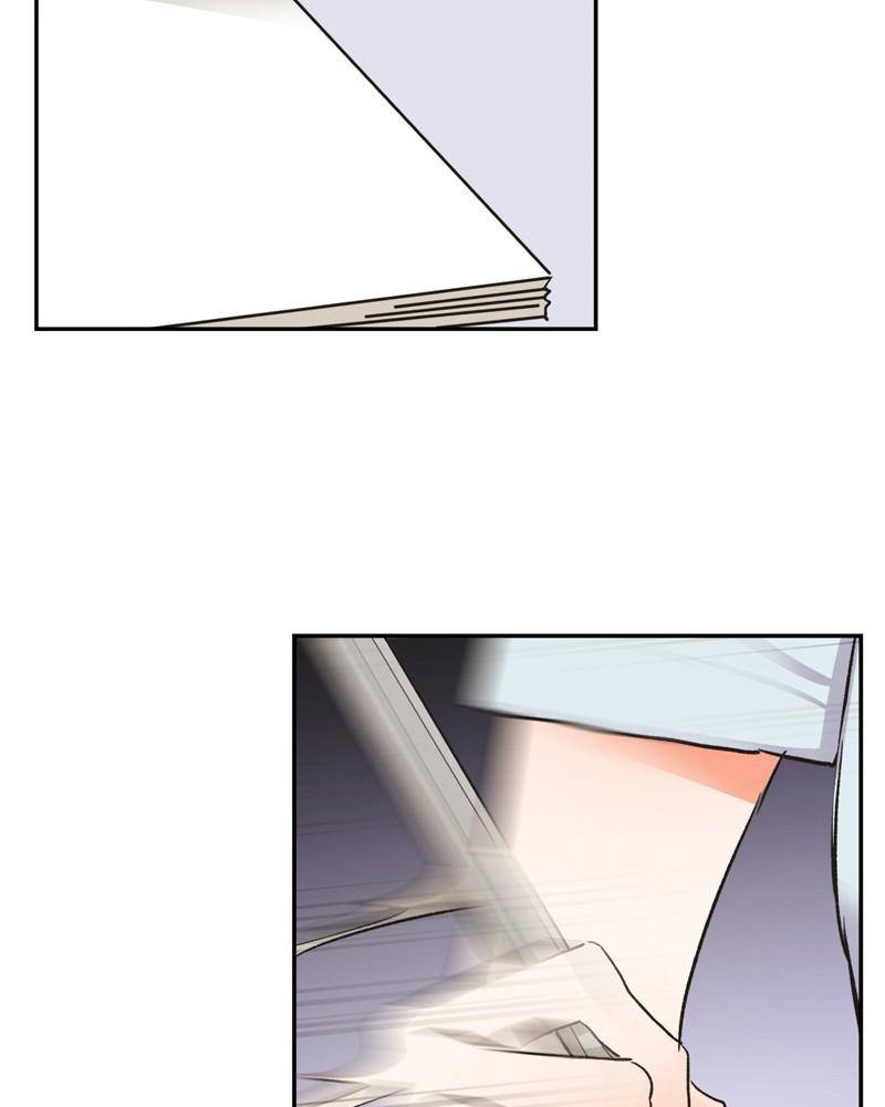 Kiss Sixth Senses chapter 14 - page 15
