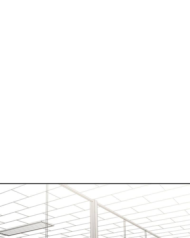 Kiss Sixth Senses chapter 14 - page 53